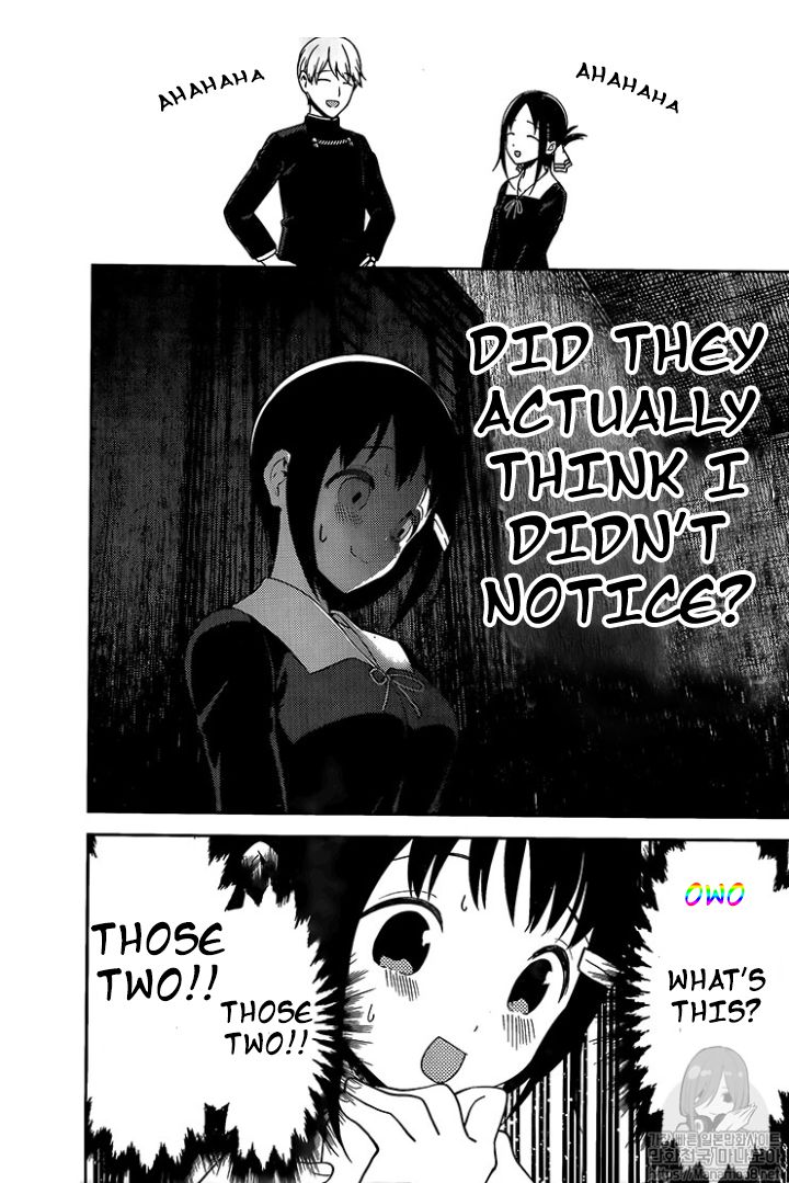 Kaguya-sama wa Kokurasetai: Tensai-tachi no Renai Zunousen Chapter 152 - Page 6