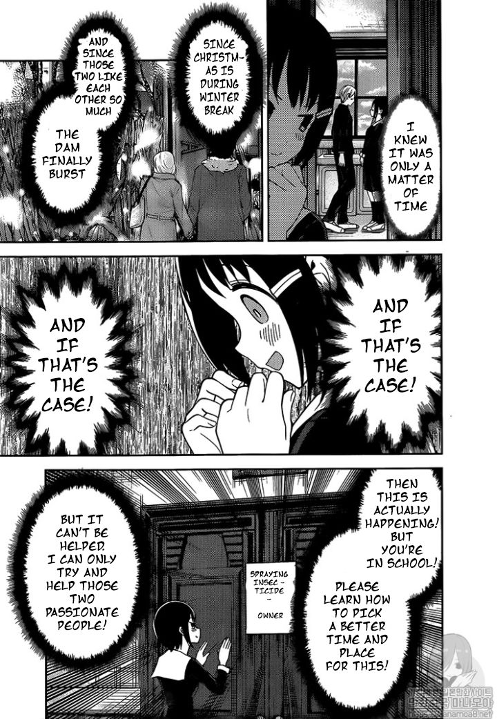 Kaguya-sama wa Kokurasetai: Tensai-tachi no Renai Zunousen Chapter 152 - Page 7