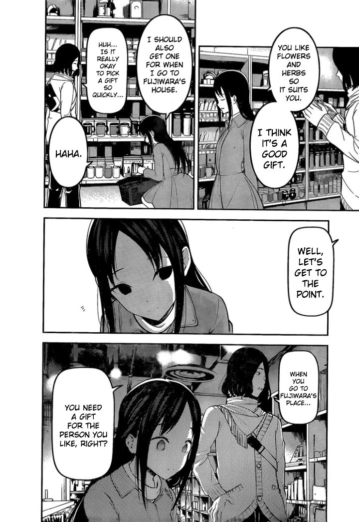 Kaguya-sama wa Kokurasetai: Tensai-tachi no Renai Zunousen Chapter 153 - Page 12