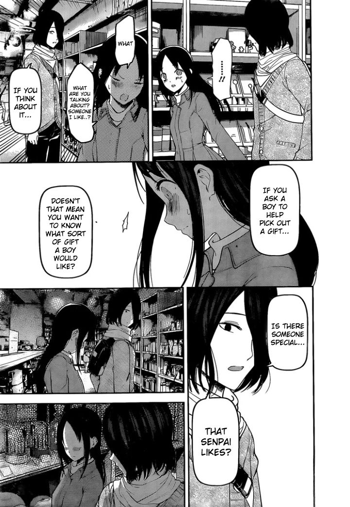 Kaguya-sama wa Kokurasetai: Tensai-tachi no Renai Zunousen Chapter 153 - Page 13
