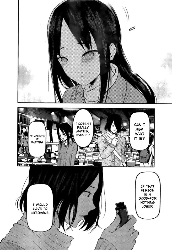 Kaguya-sama wa Kokurasetai: Tensai-tachi no Renai Zunousen Chapter 153 - Page 14