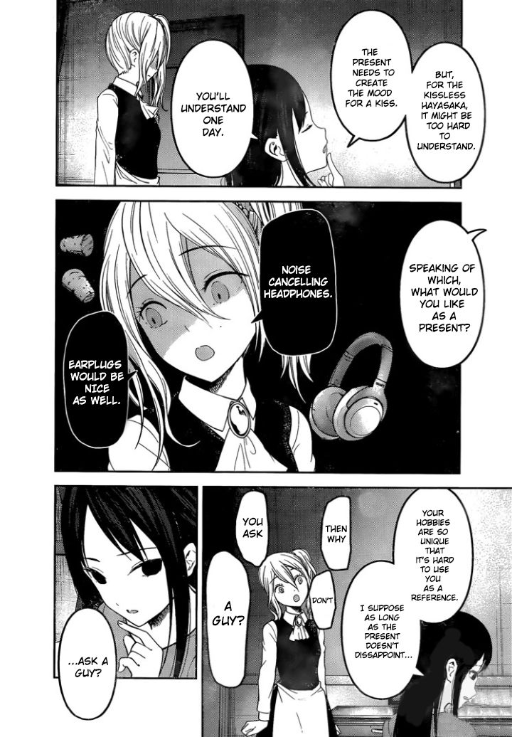 Kaguya-sama wa Kokurasetai: Tensai-tachi no Renai Zunousen Chapter 153 - Page 2