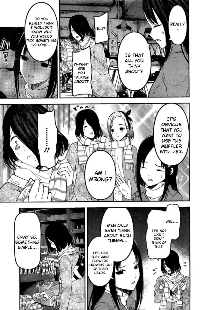 Kaguya-sama wa Kokurasetai: Tensai-tachi no Renai Zunousen Chapter 153 - Page 9