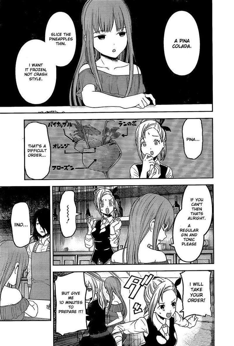 Kaguya-sama wa Kokurasetai: Tensai-tachi no Renai Zunousen Chapter 154 - Page 11