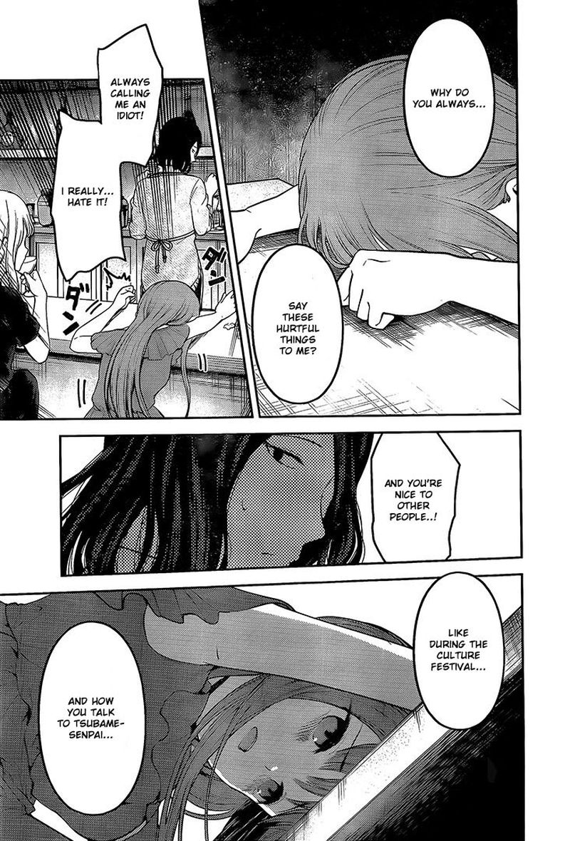 Kaguya-sama wa Kokurasetai: Tensai-tachi no Renai Zunousen Chapter 154 - Page 13