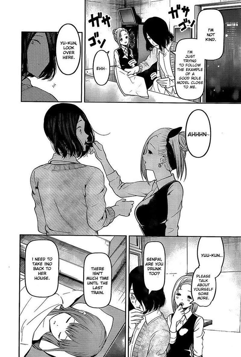 Kaguya-sama wa Kokurasetai: Tensai-tachi no Renai Zunousen Chapter 154 - Page 16
