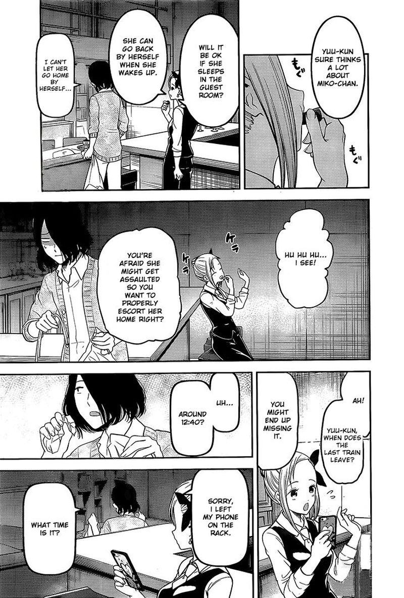 Kaguya-sama wa Kokurasetai: Tensai-tachi no Renai Zunousen Chapter 154 - Page 17