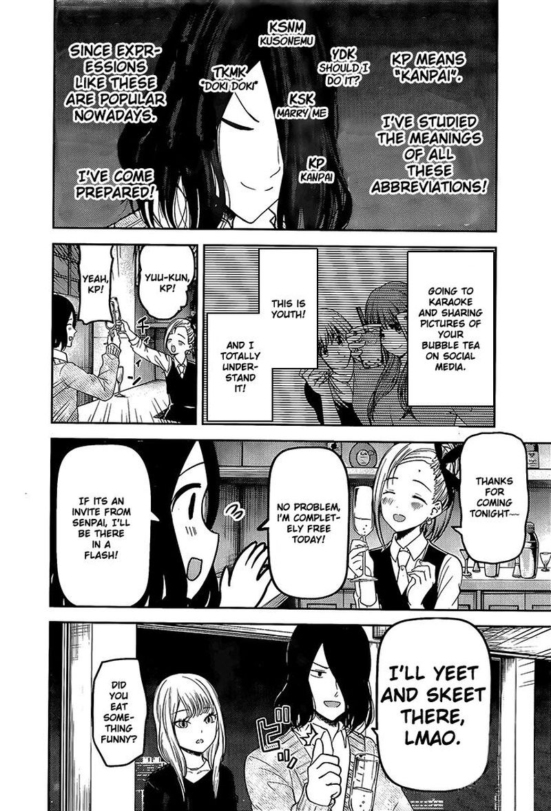 Kaguya-sama wa Kokurasetai: Tensai-tachi no Renai Zunousen Chapter 154 - Page 2