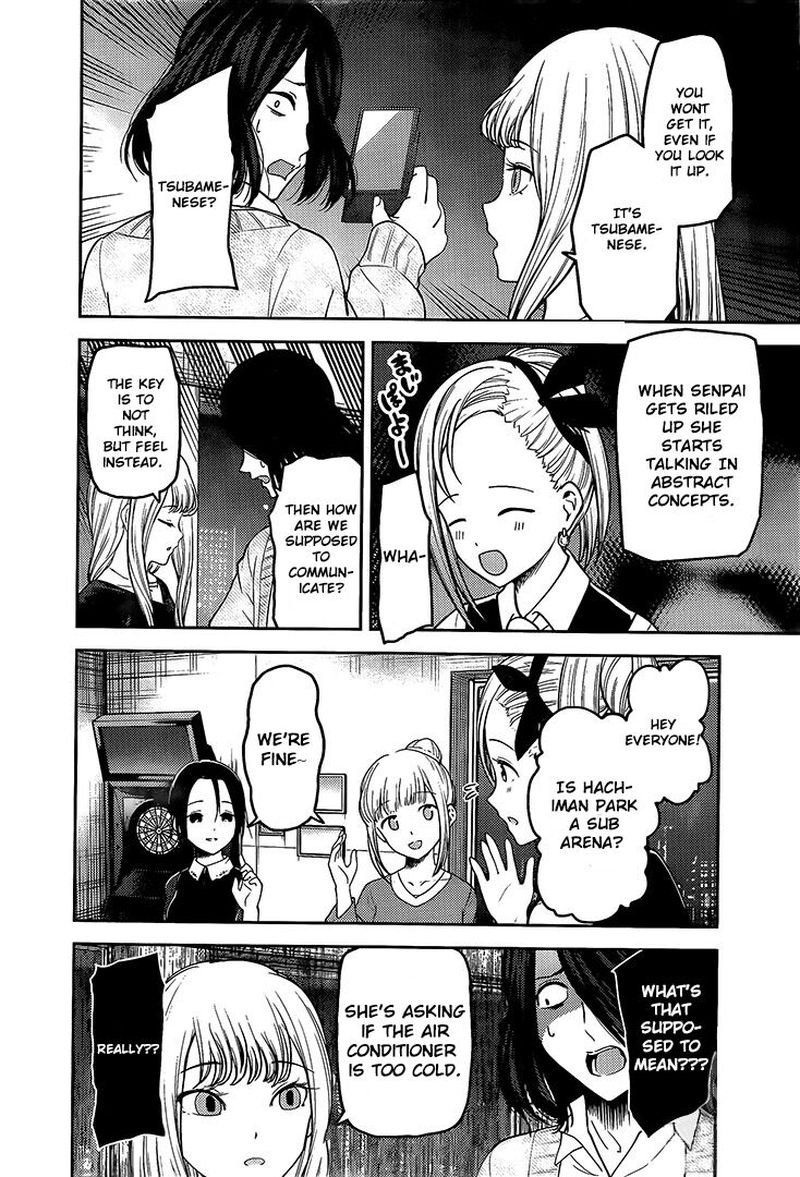 Kaguya-sama wa Kokurasetai: Tensai-tachi no Renai Zunousen Chapter 154 - Page 4