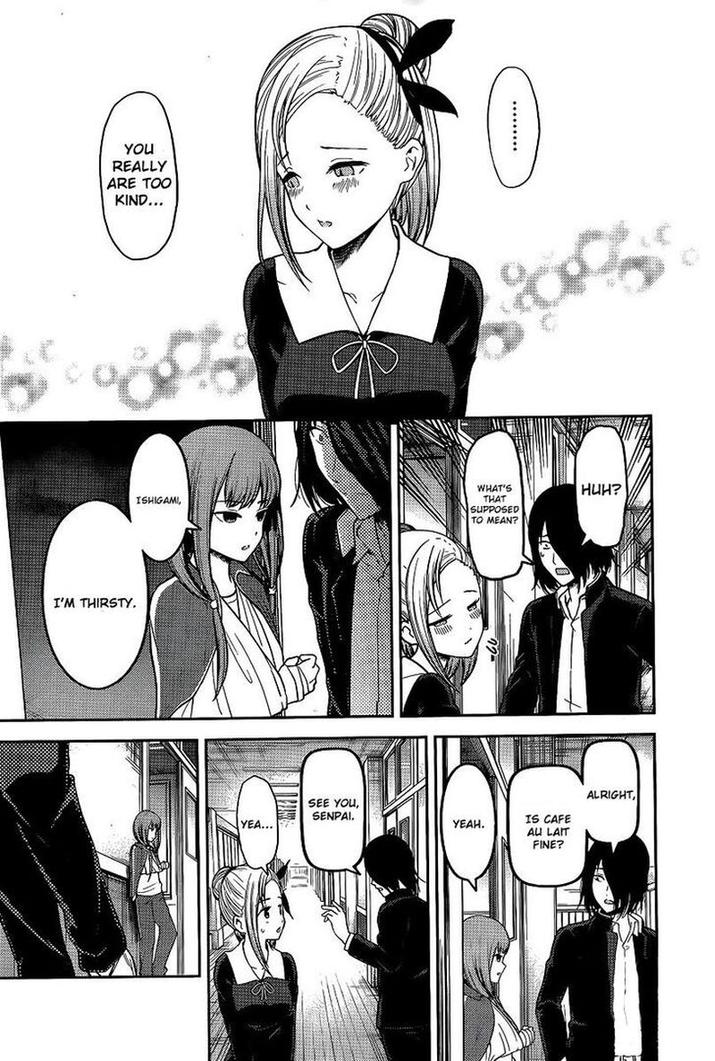 Kaguya-sama wa Kokurasetai: Tensai-tachi no Renai Zunousen Chapter 156 - Page 13