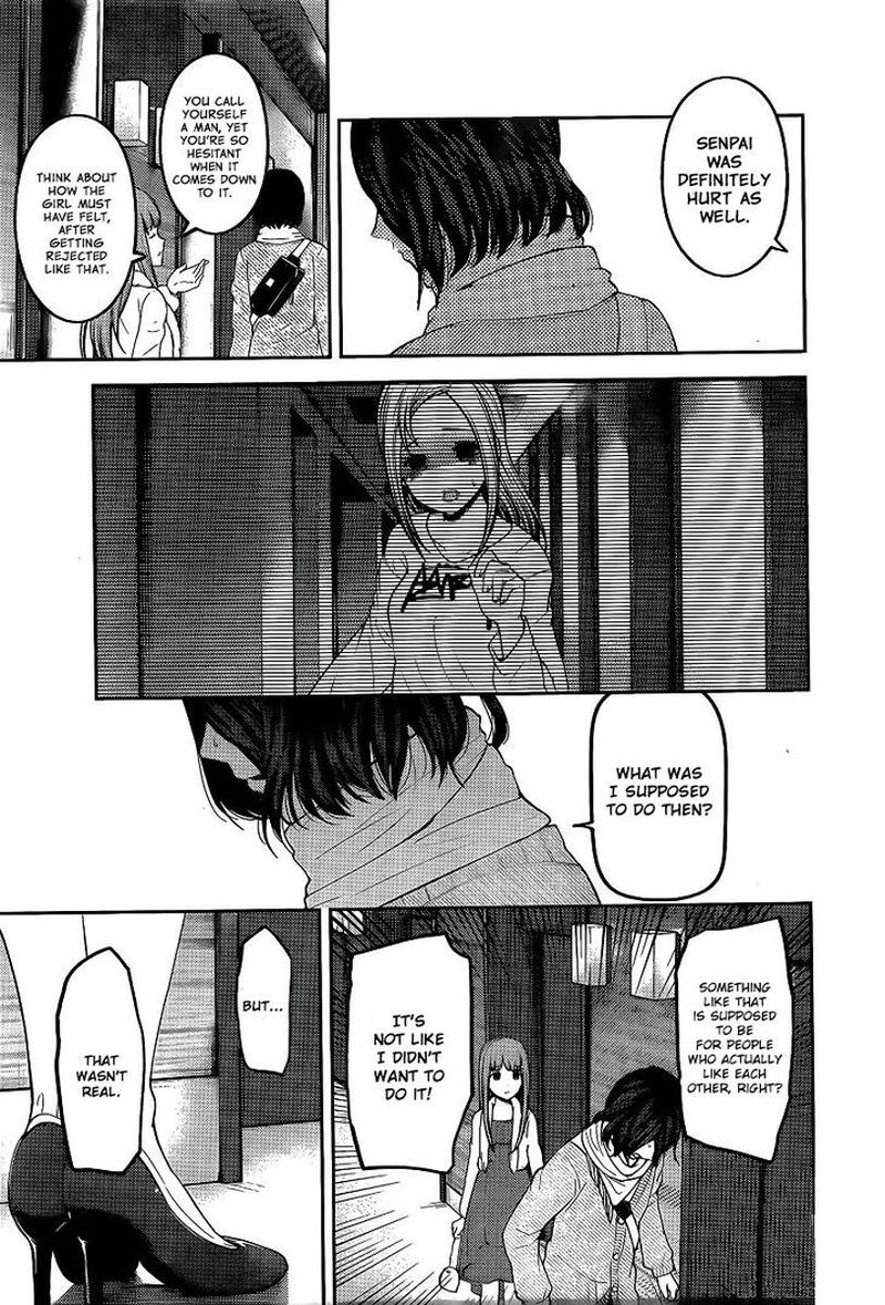 Kaguya-sama wa Kokurasetai: Tensai-tachi no Renai Zunousen Chapter 156 - Page 3