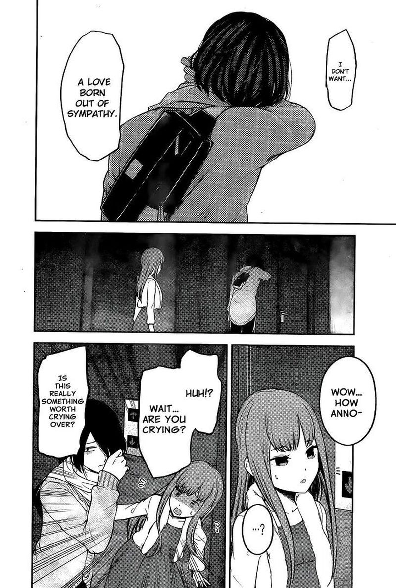 Kaguya-sama wa Kokurasetai: Tensai-tachi no Renai Zunousen Chapter 156 - Page 4