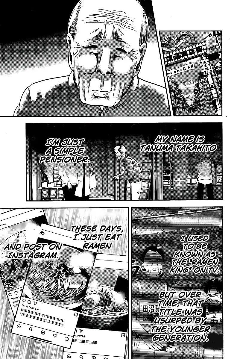 Kaguya-sama wa Kokurasetai: Tensai-tachi no Renai Zunousen Chapter 157 - Page 3