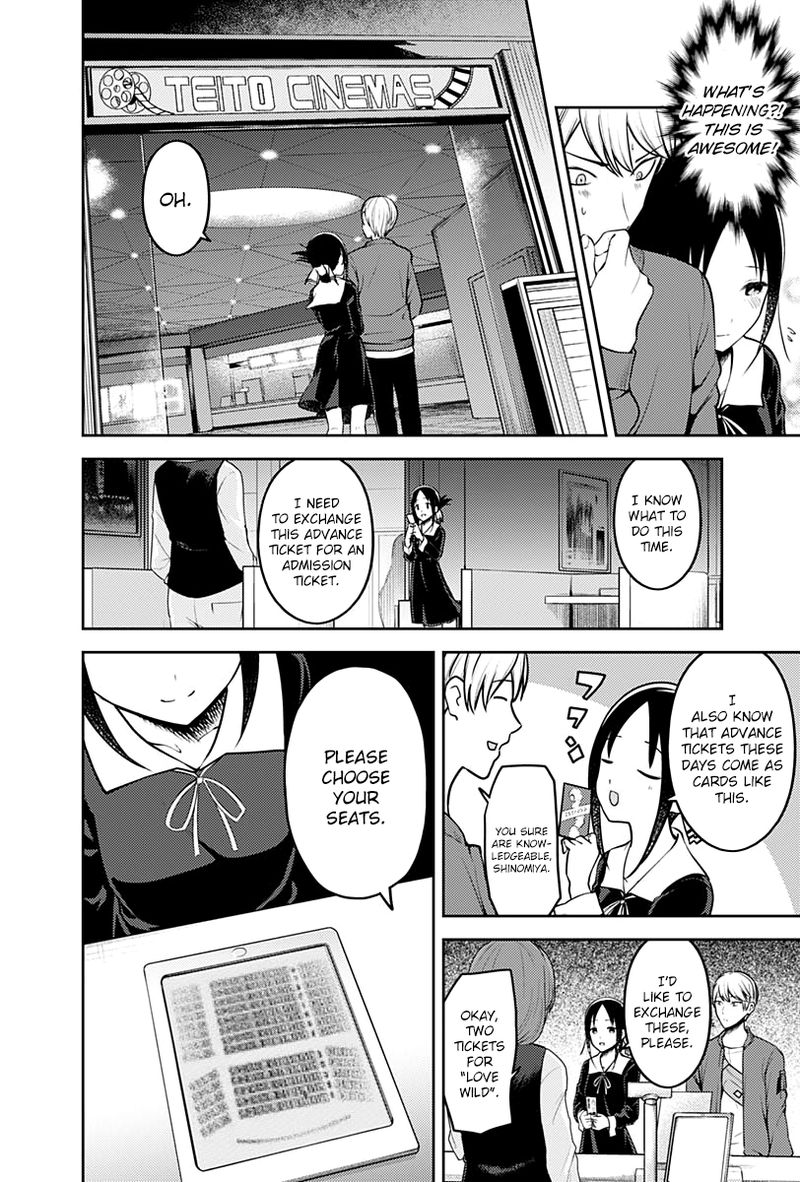 Kaguya-sama wa Kokurasetai: Tensai-tachi no Renai Zunousen Chapter 159 - Page 10