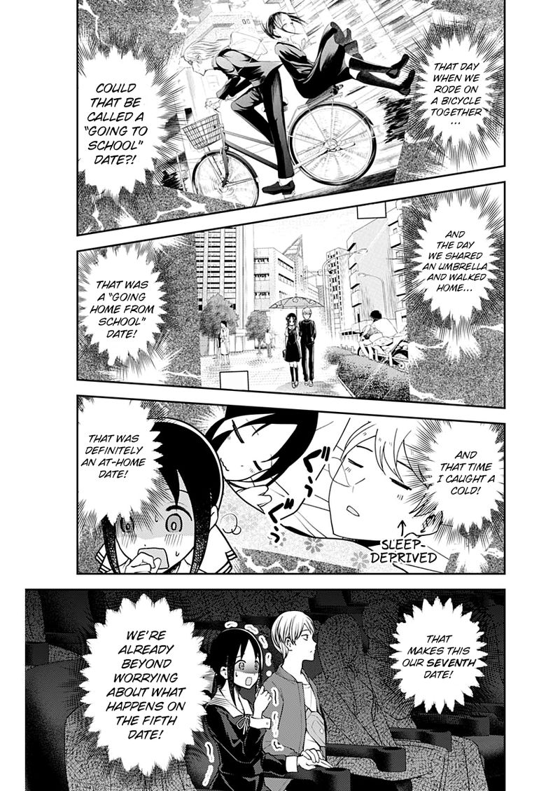 Kaguya-sama wa Kokurasetai: Tensai-tachi no Renai Zunousen Chapter 159 - Page 13