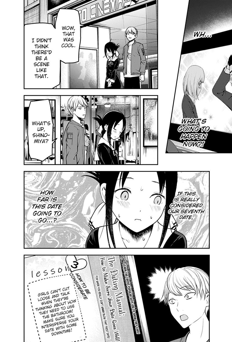 Kaguya-sama wa Kokurasetai: Tensai-tachi no Renai Zunousen Chapter 159 - Page 14