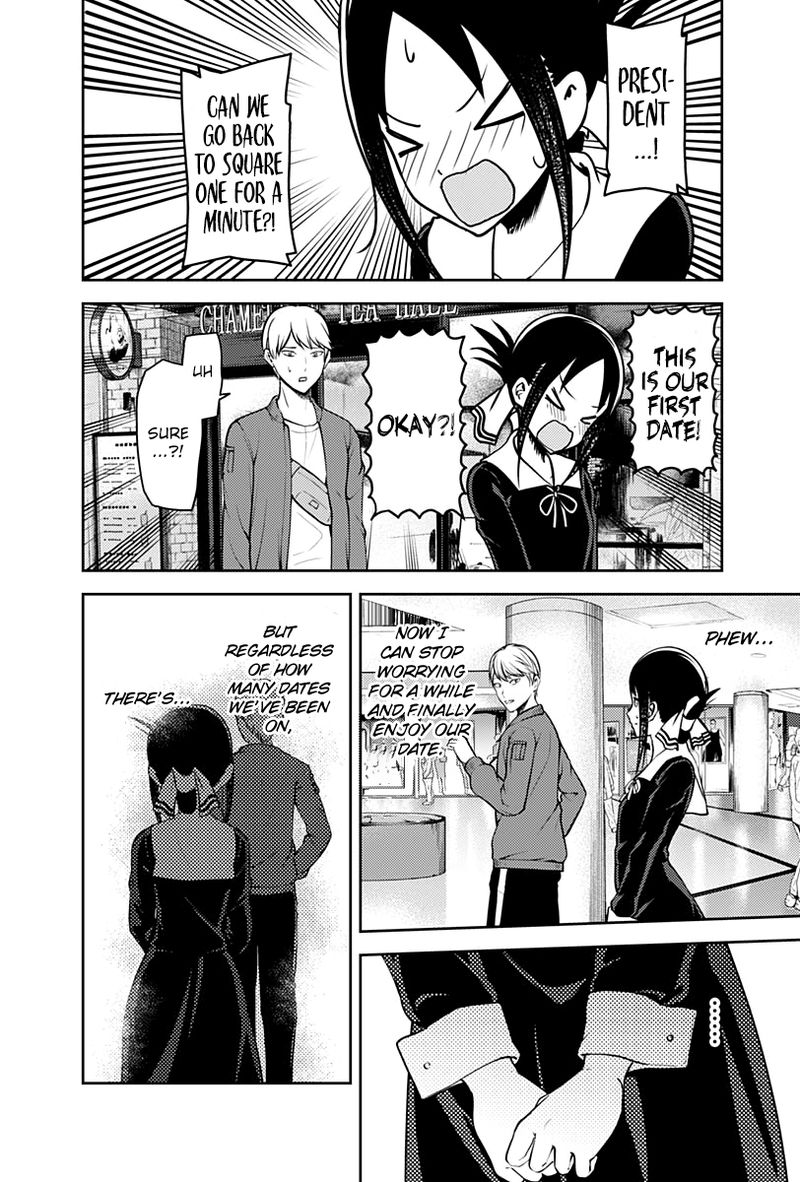 Kaguya-sama wa Kokurasetai: Tensai-tachi no Renai Zunousen Chapter 159 - Page 16