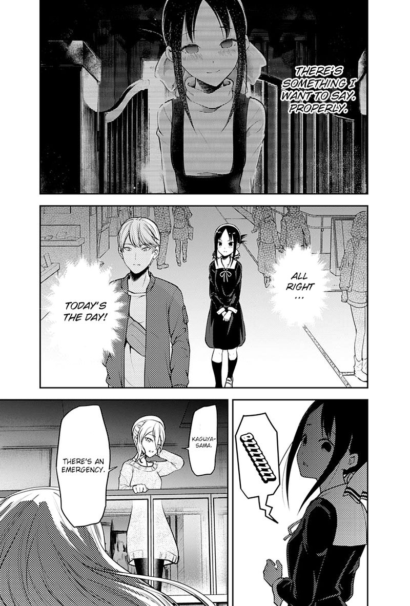 Kaguya-sama wa Kokurasetai: Tensai-tachi no Renai Zunousen Chapter 159 - Page 17