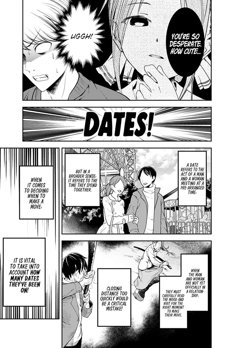 Kaguya-sama wa Kokurasetai: Tensai-tachi no Renai Zunousen Chapter 159 - Page 5