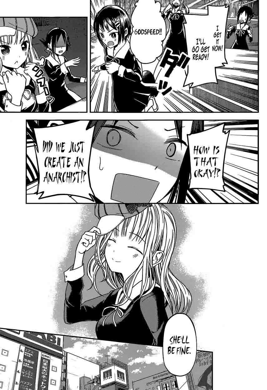 Kaguya-sama wa Kokurasetai: Tensai-tachi no Renai Zunousen Chapter 16 - Page 15
