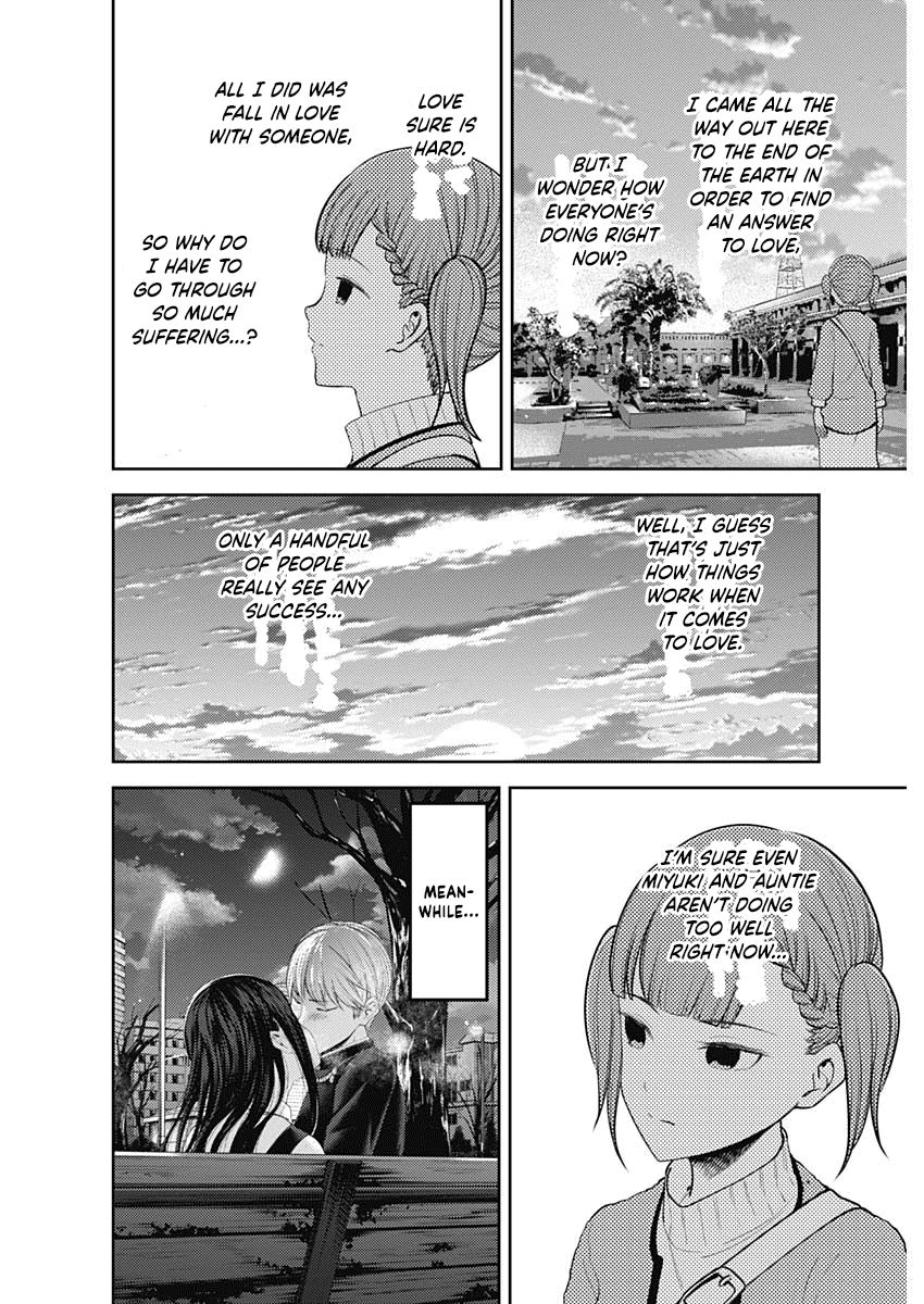 Kaguya-sama wa Kokurasetai: Tensai-tachi no Renai Zunousen Chapter 161 - Page 14