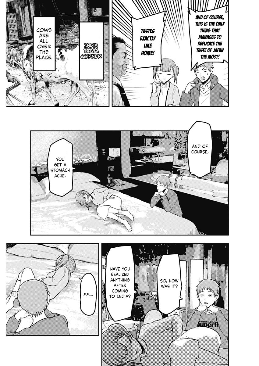 Kaguya-sama wa Kokurasetai: Tensai-tachi no Renai Zunousen Chapter 161 - Page 17