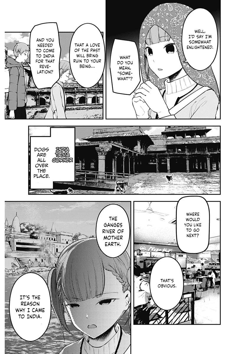 Kaguya-sama wa Kokurasetai: Tensai-tachi no Renai Zunousen Chapter 161 - Page 9