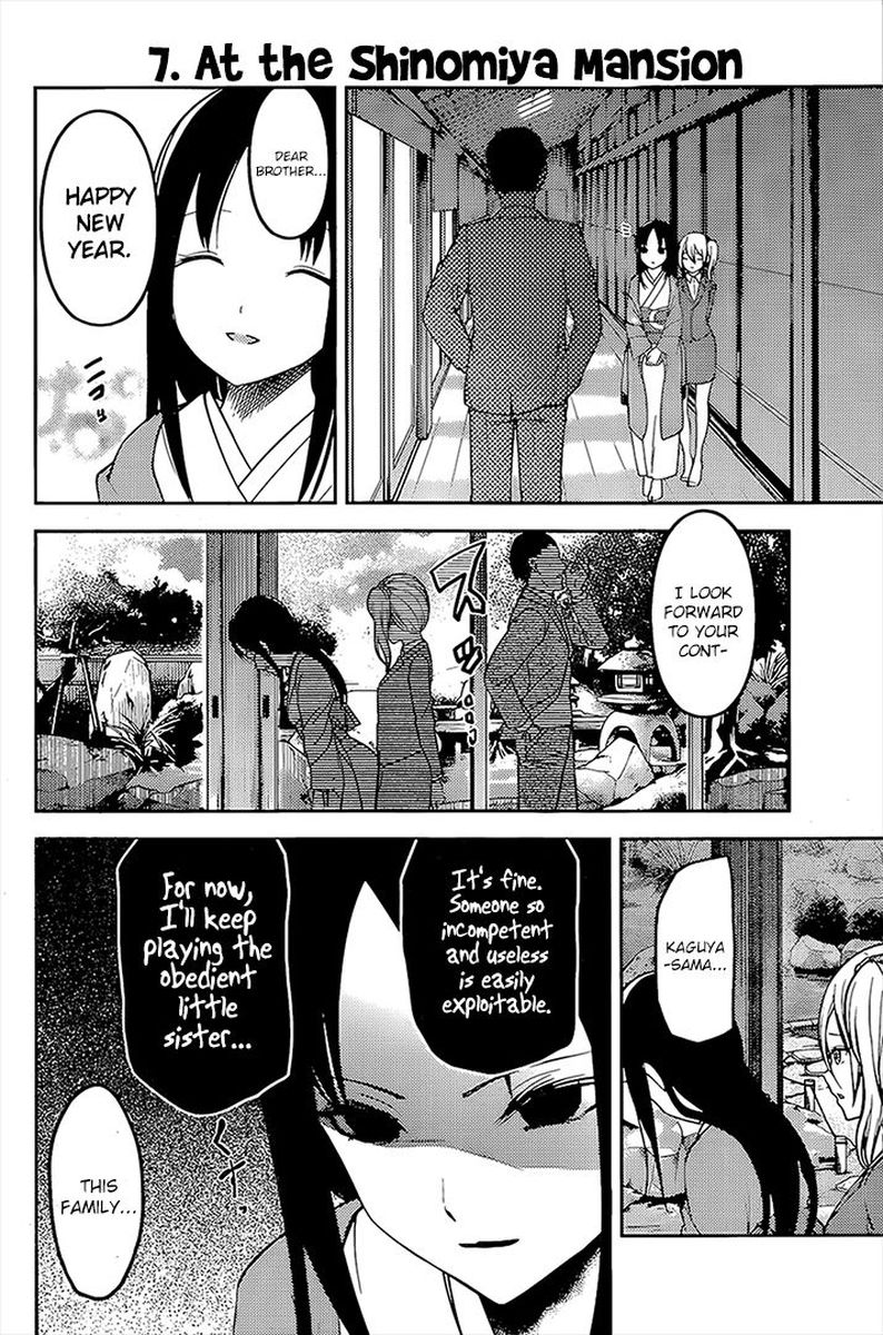 Kaguya-sama wa Kokurasetai: Tensai-tachi no Renai Zunousen Chapter 162 - Page 10
