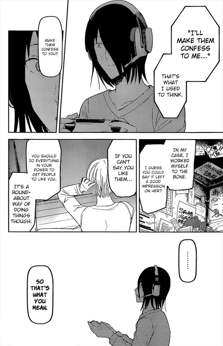 Kaguya-sama wa Kokurasetai: Tensai-tachi no Renai Zunousen Chapter 162 - Page 12