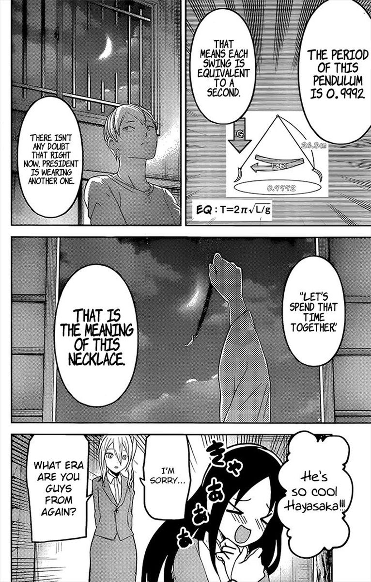 Kaguya-sama wa Kokurasetai: Tensai-tachi no Renai Zunousen Chapter 162 - Page 16