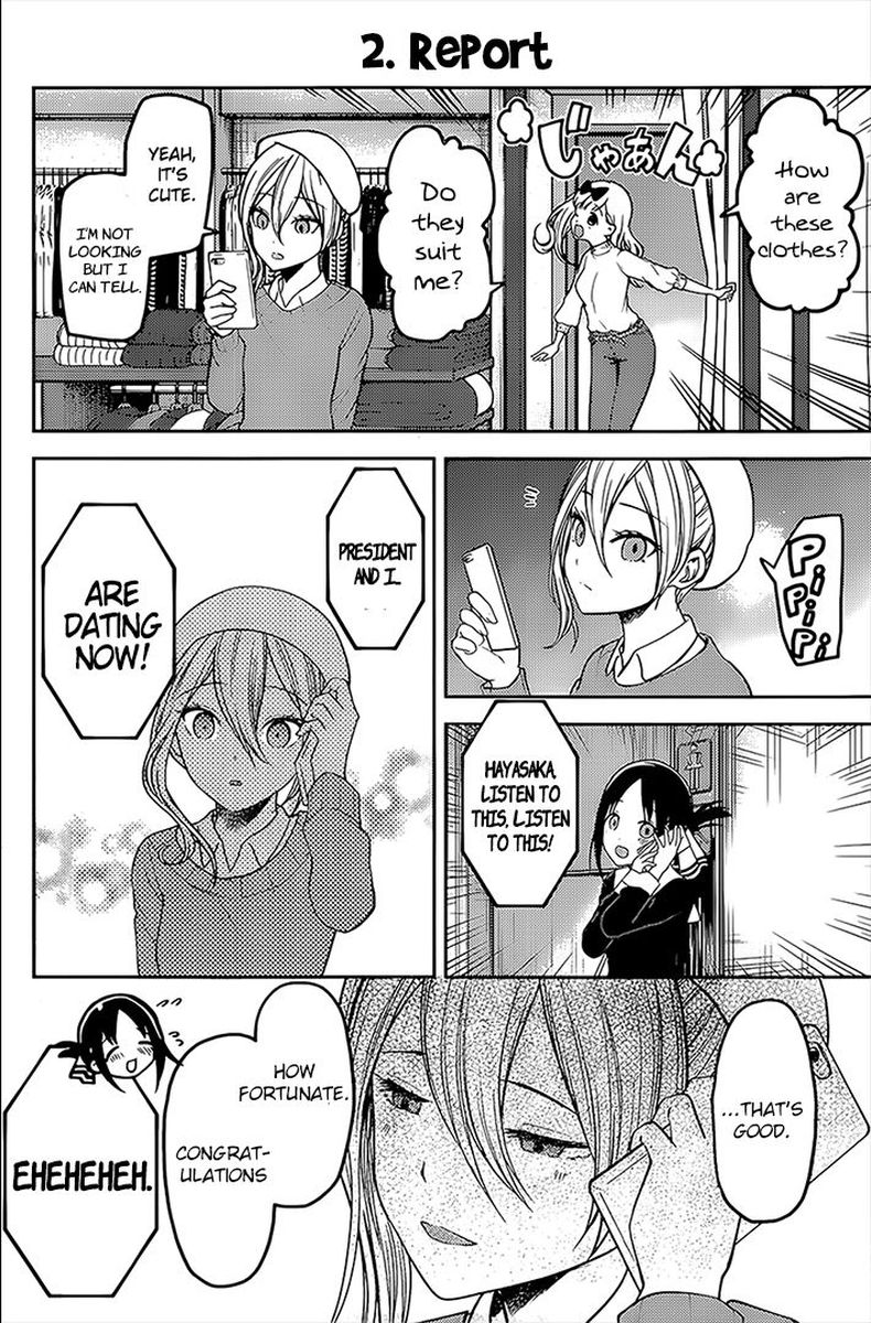 Kaguya-sama wa Kokurasetai: Tensai-tachi no Renai Zunousen Chapter 162 - Page 2