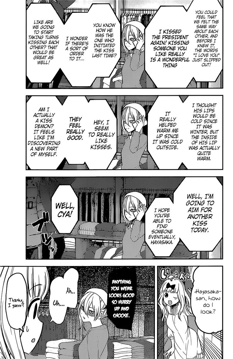 Kaguya-sama wa Kokurasetai: Tensai-tachi no Renai Zunousen Chapter 162 - Page 3