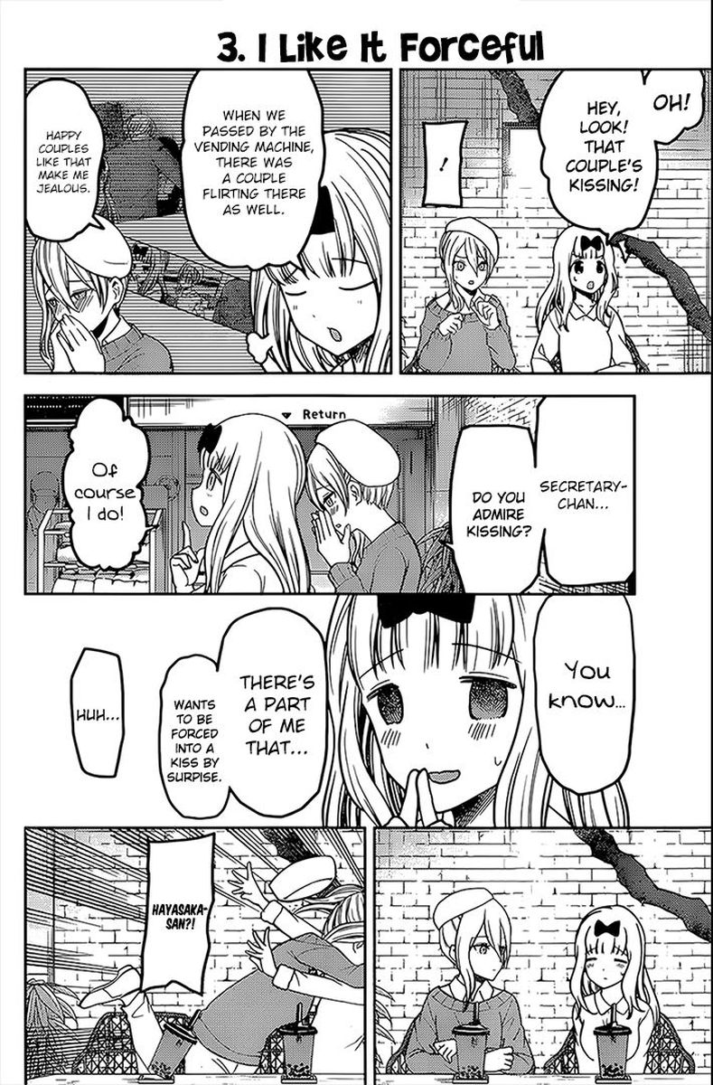 Kaguya-sama wa Kokurasetai: Tensai-tachi no Renai Zunousen Chapter 162 - Page 4