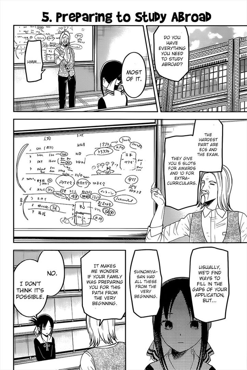 Kaguya-sama wa Kokurasetai: Tensai-tachi no Renai Zunousen Chapter 162 - Page 6