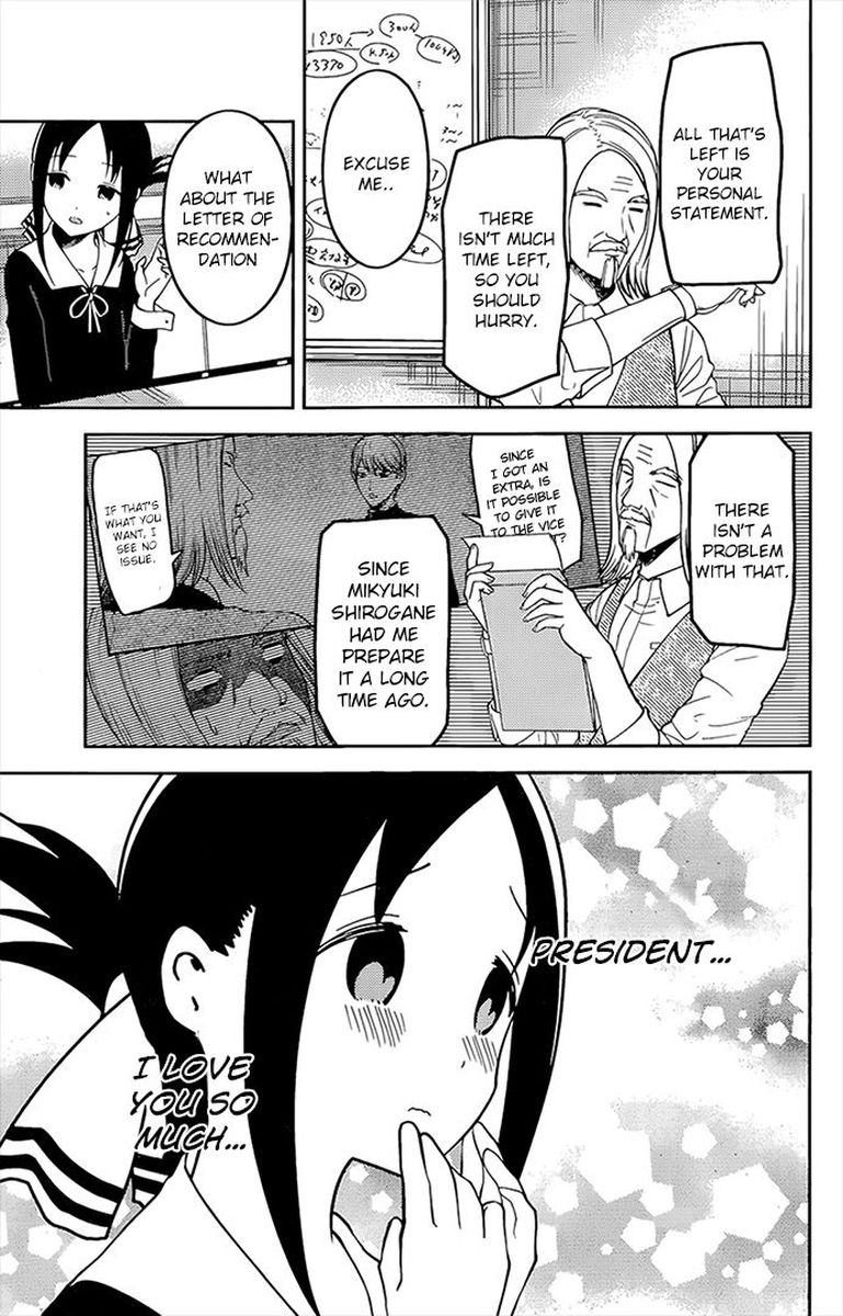 Kaguya-sama wa Kokurasetai: Tensai-tachi no Renai Zunousen Chapter 162 - Page 7