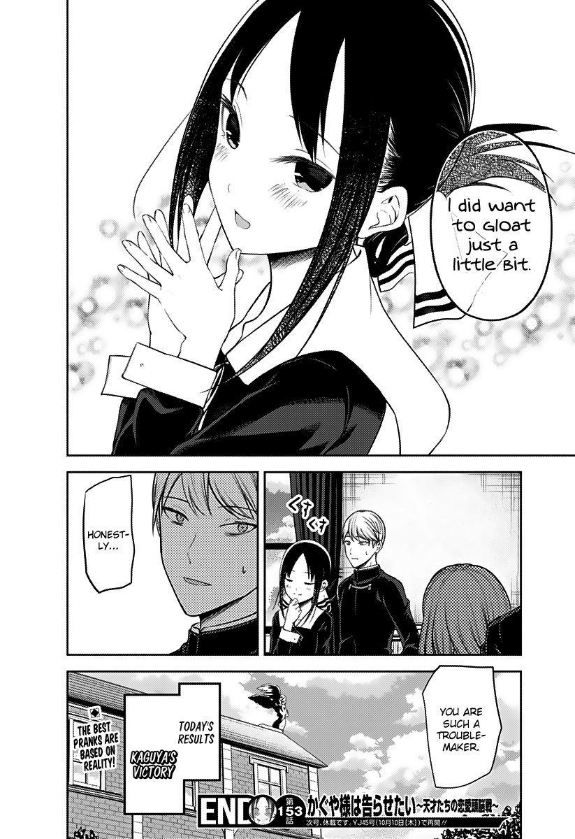 Kaguya-sama wa Kokurasetai: Tensai-tachi no Renai Zunousen Chapter 163 - Page 18