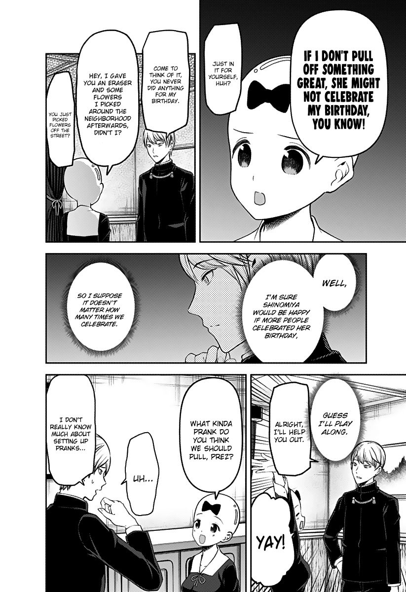 Kaguya-sama wa Kokurasetai: Tensai-tachi no Renai Zunousen Chapter 163 - Page 4