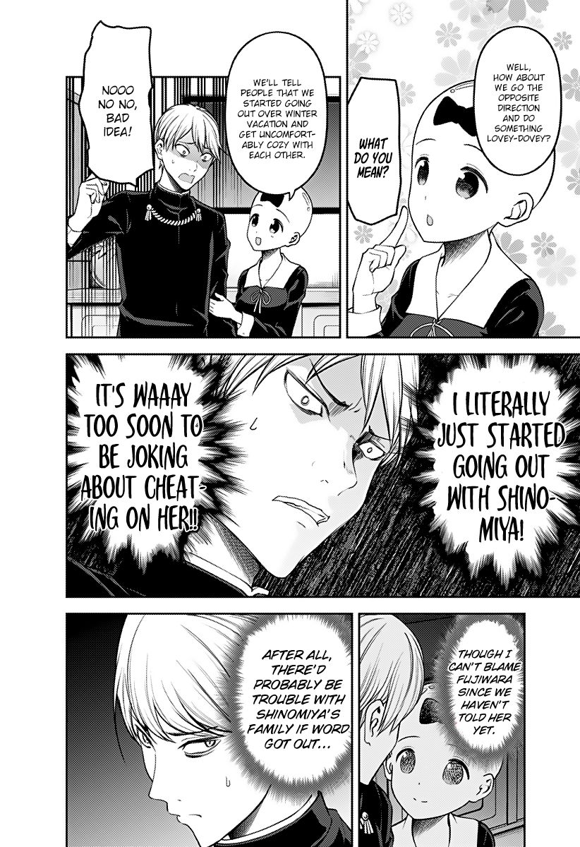 Kaguya-sama wa Kokurasetai: Tensai-tachi no Renai Zunousen Chapter 163 - Page 6