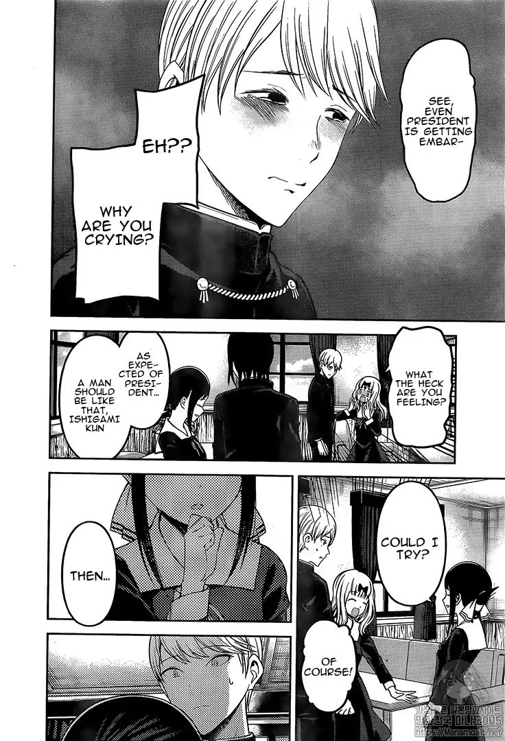 Kaguya-sama wa Kokurasetai: Tensai-tachi no Renai Zunousen Chapter 164 - Page 16