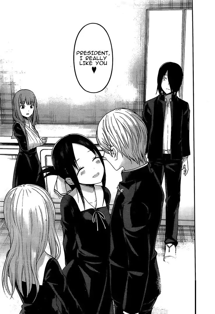 Kaguya-sama wa Kokurasetai: Tensai-tachi no Renai Zunousen Chapter 164 - Page 17