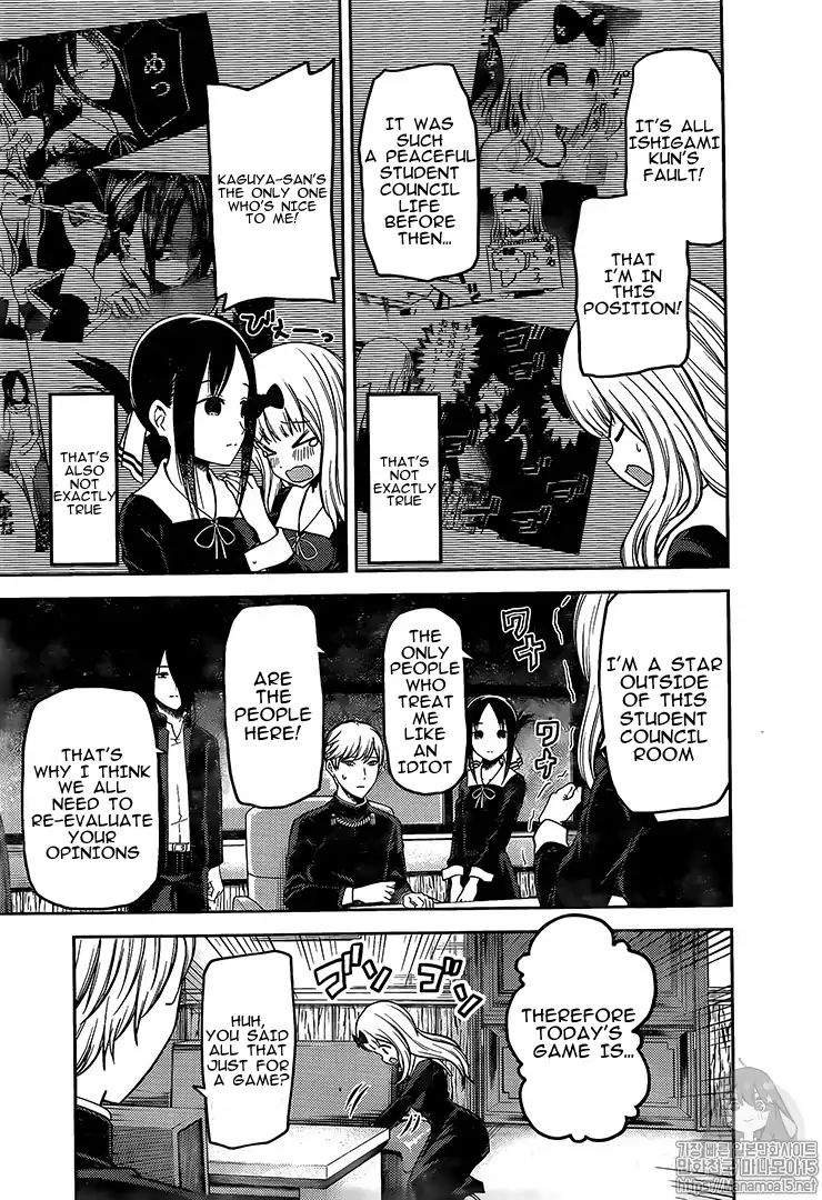Kaguya-sama wa Kokurasetai: Tensai-tachi no Renai Zunousen Chapter 164 - Page 3