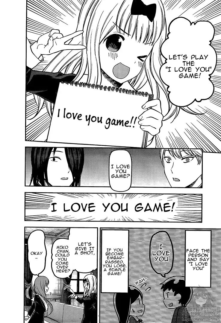 Kaguya-sama wa Kokurasetai: Tensai-tachi no Renai Zunousen Chapter 164 - Page 4