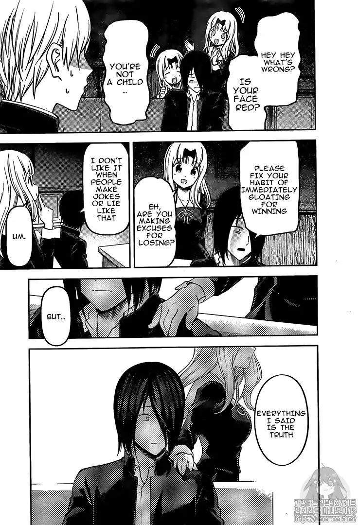 Kaguya-sama wa Kokurasetai: Tensai-tachi no Renai Zunousen Chapter 164 - Page 9