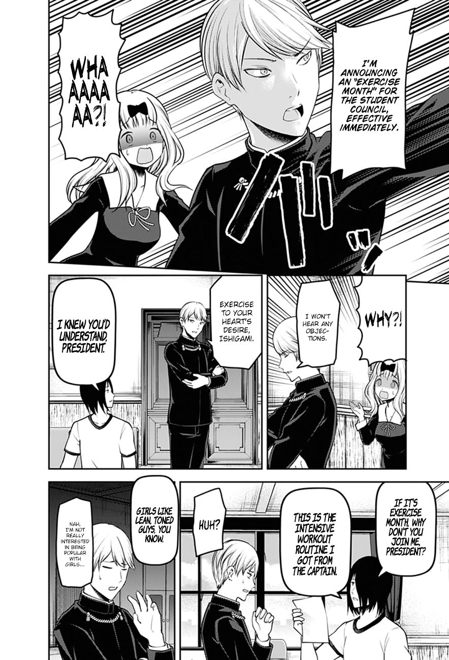 Kaguya-sama wa Kokurasetai: Tensai-tachi no Renai Zunousen Chapter 166 - Page 14