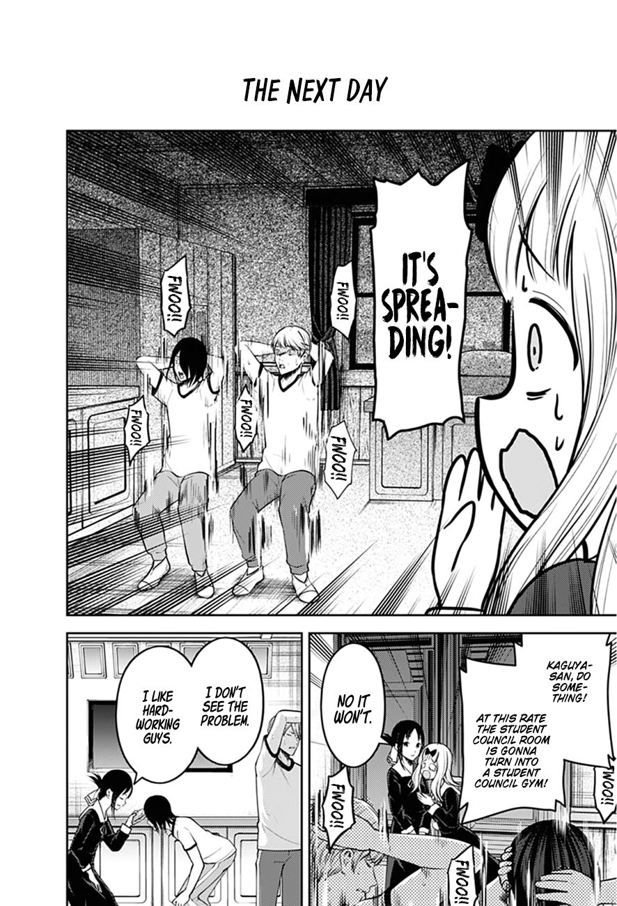 Kaguya-sama wa Kokurasetai: Tensai-tachi no Renai Zunousen Chapter 166 - Page 16