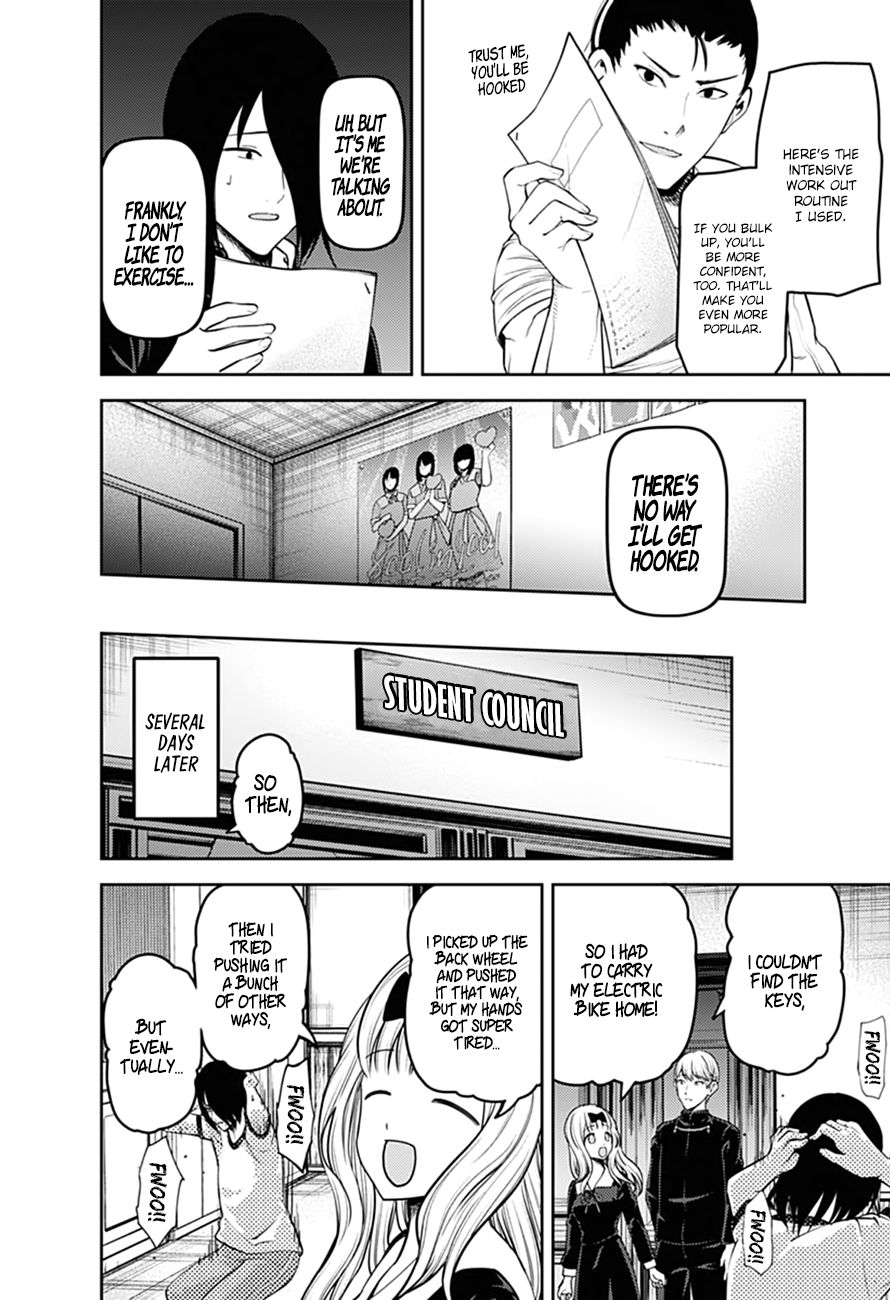 Kaguya-sama wa Kokurasetai: Tensai-tachi no Renai Zunousen Chapter 166 - Page 6