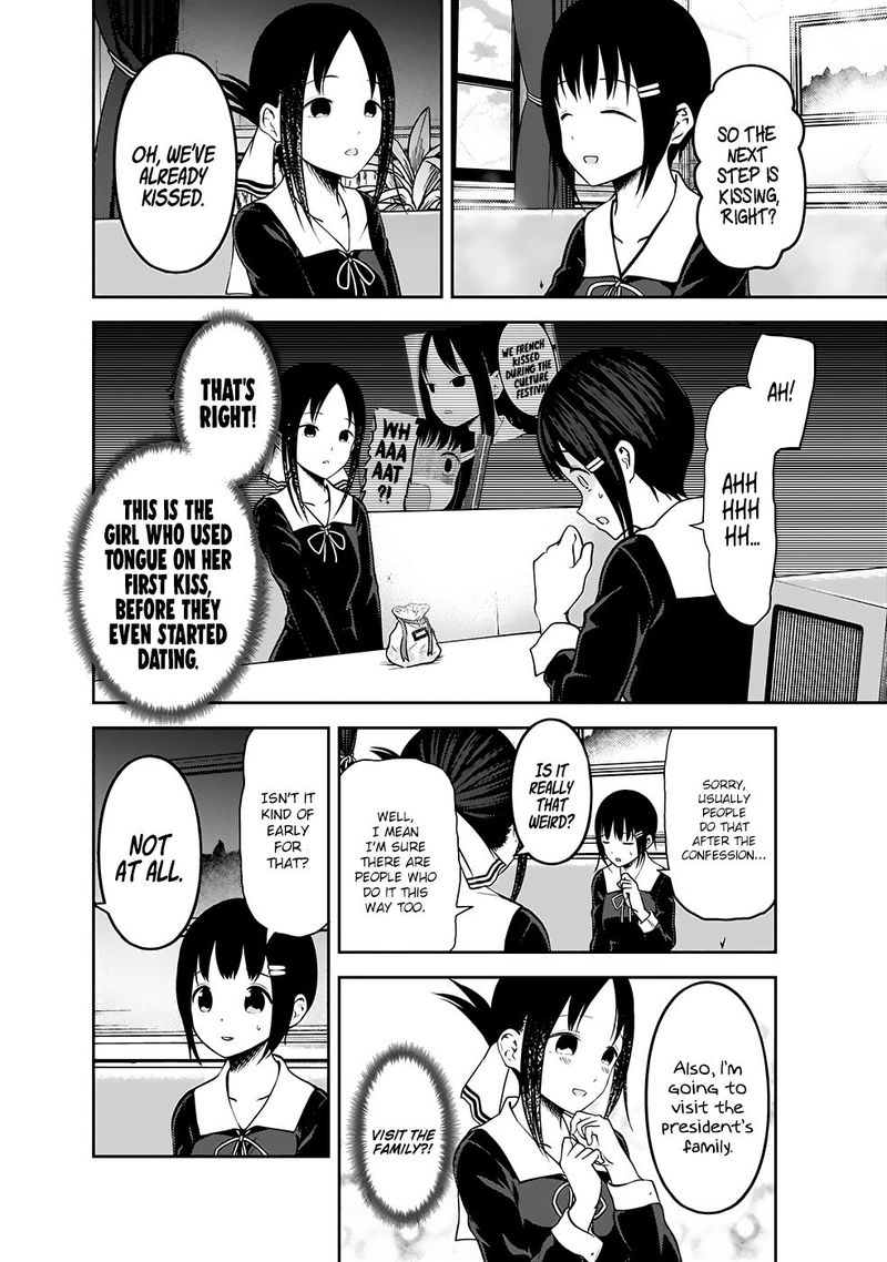 Kaguya-sama wa Kokurasetai: Tensai-tachi no Renai Zunousen Chapter 167 - Page 12