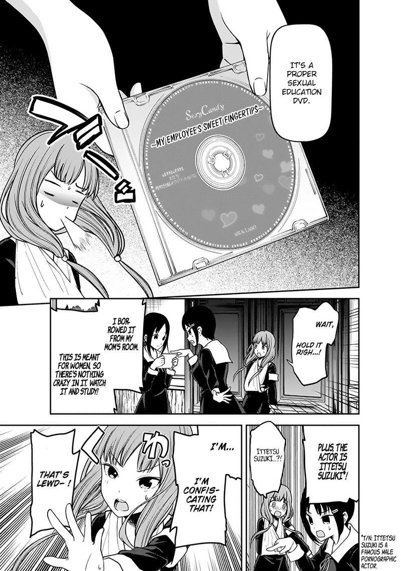 Kaguya-sama wa Kokurasetai: Tensai-tachi no Renai Zunousen Chapter 167 - Page 17