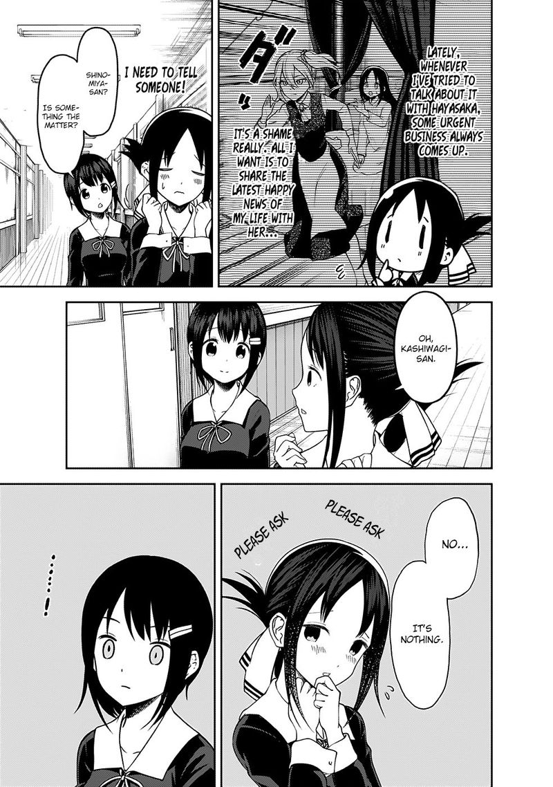 Kaguya-sama wa Kokurasetai: Tensai-tachi no Renai Zunousen Chapter 167 - Page 3