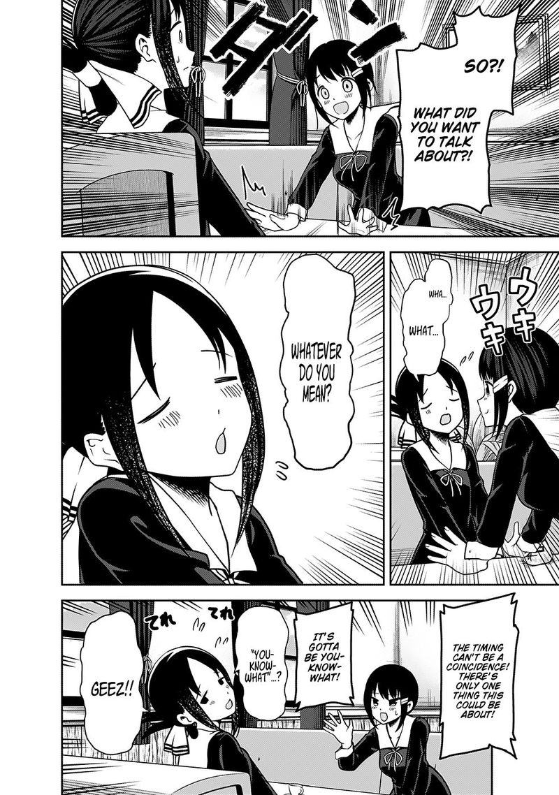 Kaguya-sama wa Kokurasetai: Tensai-tachi no Renai Zunousen Chapter 167 - Page 6
